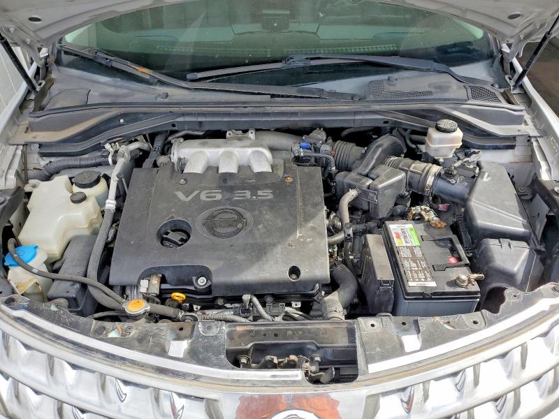 2007 Nissan Murano მანქანა იყიდება აუქციონზე, vin: JN8AZ08W07W615579, აუქციონის ნომერი: 52624076