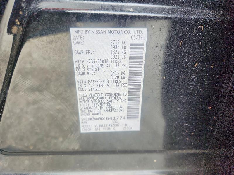 Продажа на аукционе авто 2019 Nissan Pathfinder, vin: 5N1DR2MM9KC641774, номер лота: 54801526