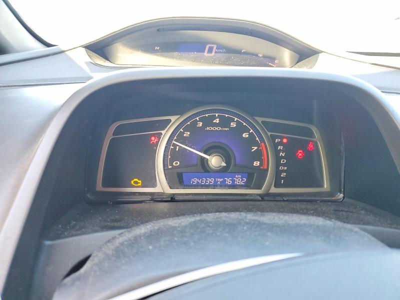 Aukcja sprzedaży 2009 Honda Civic, vin: 2HGFA16069H010059, numer aukcji: 54631716