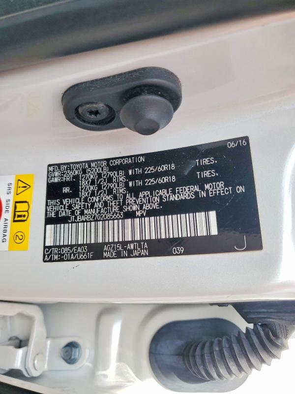 Aukcja sprzedaży 2016 Lexus Nx 200t, vin: JTJBARBZ7G2085663, numer aukcji: 52533956