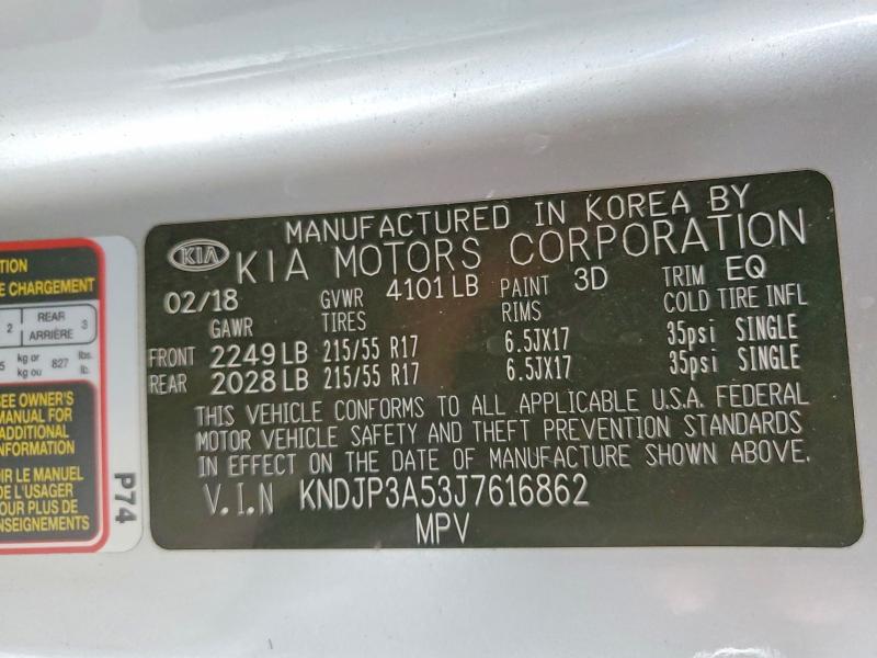 2018 Kia Soul მანქანა იყიდება აუქციონზე, vin: KNDJP3A53J7616862, აუქციონის ნომერი: 54698316
