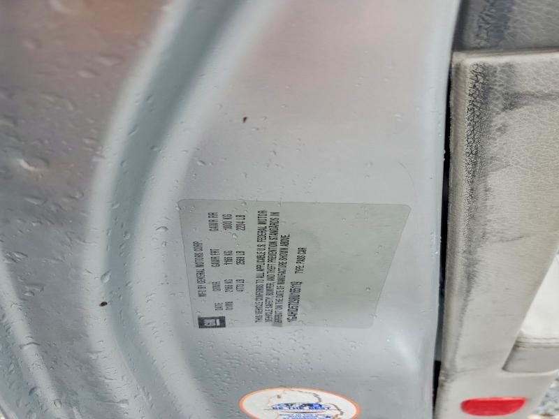 2008 Buick Lucerne მანქანა იყიდება აუქციონზე, vin: 1G4HD57298U165119, აუქციონის ნომერი: 52211236