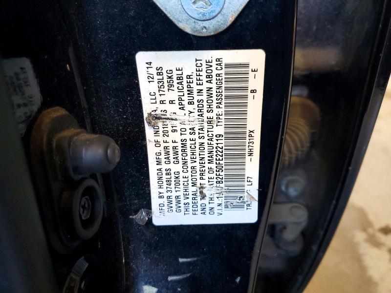 Продаж на аукціоні авто 2015 Honda Civic, vin: 19XFB2F50FE222119, номер лоту: 54061736