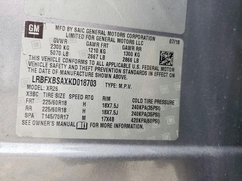 Aukcja sprzedaży 2019 Buick Envision, vin: LRBFXBSAXKD018703, numer aukcji: 54226266