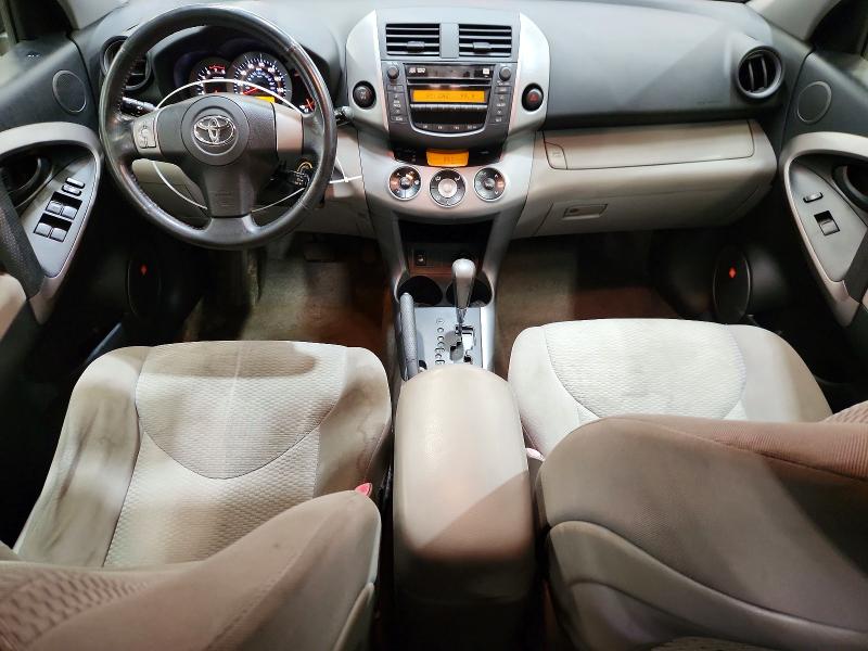 2006 Toyota Rav4 მანქანა იყიდება აუქციონზე, vin: JTMBK31V265011298, აუქციონის ნომერი: 52805876