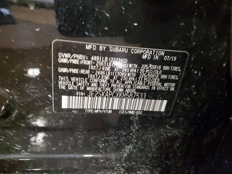 Продаж на аукціоні авто 2019 Subaru Forester, vin: JF2SKAPCXKH587533, номер лоту: 52607216
