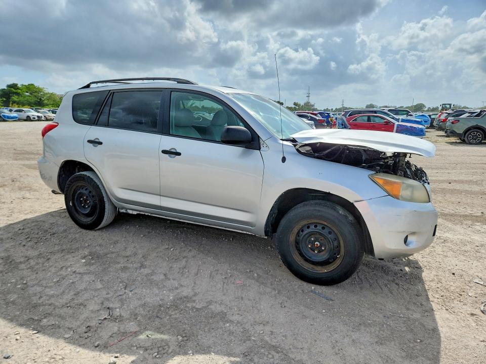 Продажа на аукционе авто 2007 Toyota Rav4, vin: JTMZD33V376045669, номер лота: 55188006