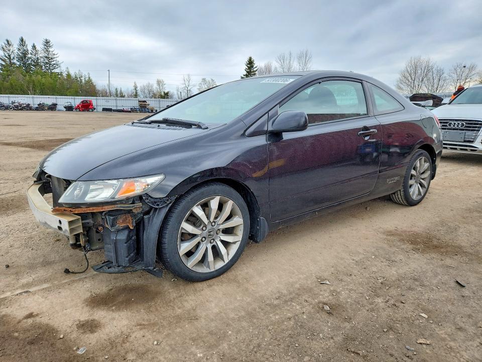 Aukcja sprzedaży 2009 Honda Civic, vin: 2HGFG21519H100954, numer aukcji: 52300206