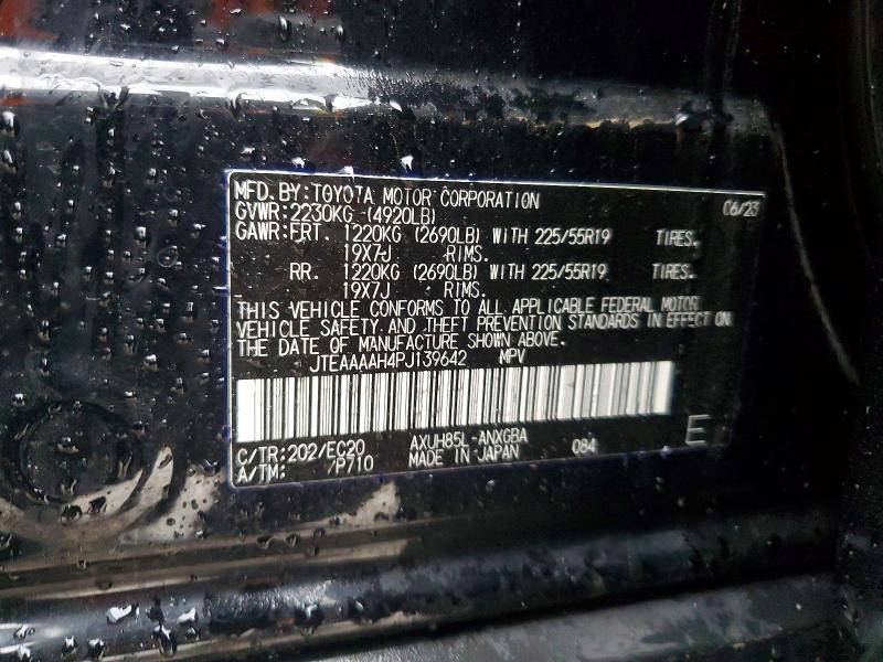 52189146 :رقم المزاد ، JTEAAAAH4PJ139642 vin ، 2023 Toyota Venza مزاد بيع