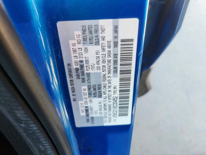 2014 Mazda Cx-5 მანქანა იყიდება აუქციონზე, vin: JM3KE2CY8E0304652, აუქციონის ნომერი: 53218456
