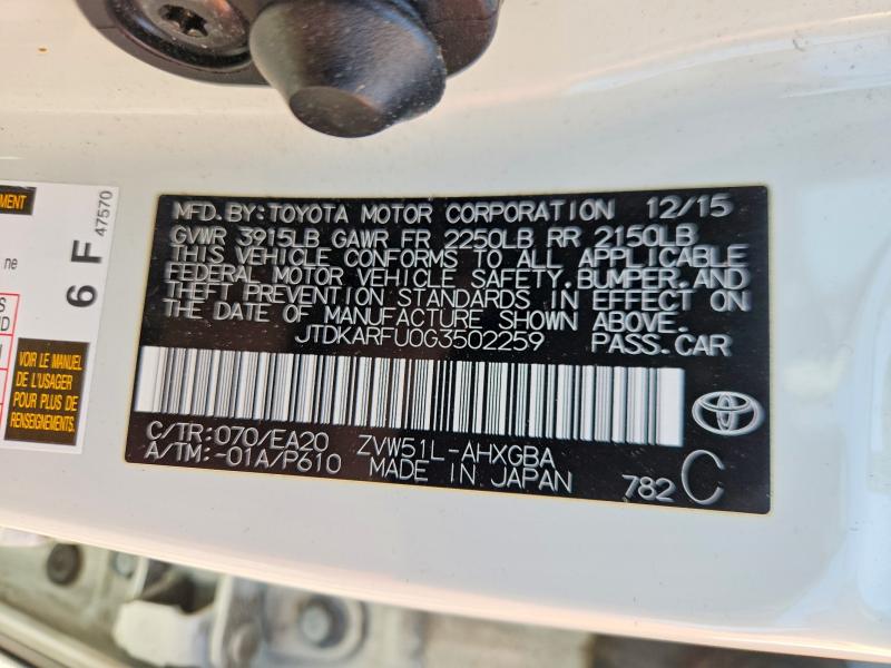 2016 Toyota Prius მანქანა იყიდება აუქციონზე, vin: JTDKARFU0G3502259, აუქციონის ნომერი: 52094026