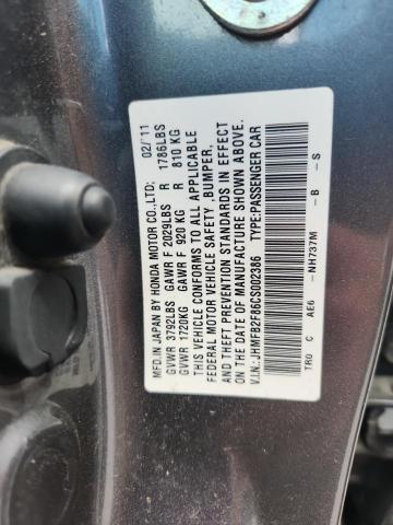 2012 Honda Civic მანქანა იყიდება აუქციონზე, vin: JHMFB2F86CS002386, აუქციონის ნომერი: 54686076