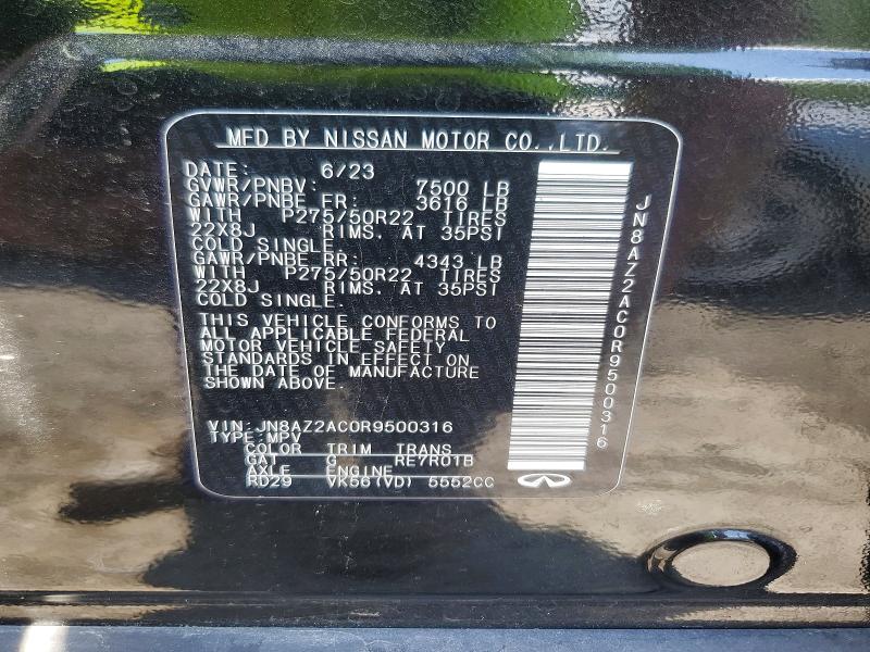52610106 :رقم المزاد ، JN8AZ2AC0R9500316 vin ، 2024 Infiniti Qx80 مزاد بيع