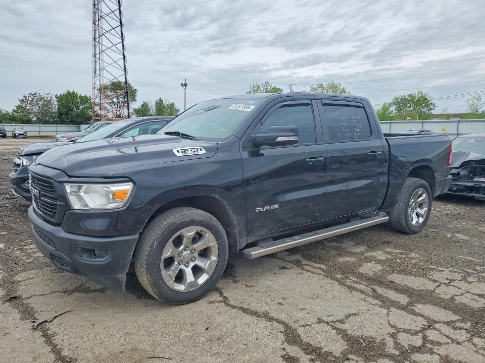 2019 Ram 1500 მანქანა იყიდება აუქციონზე, vin: 1C6SRFFT1KN826467, აუქციონის ნომერი: 51541896