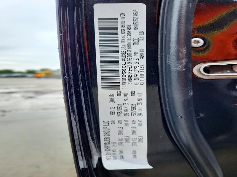 Продажа на аукционе авто 2010 Dodge Ram 1500, vin: 1D7RV1CT7AS150137, номер лота: 52657746