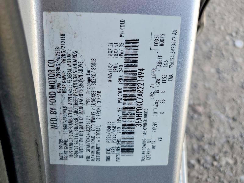 Продажа на аукционе авто 2010 Ford Fusion, vin: 3FAHP0KC7AR221494, номер лота: 53292326