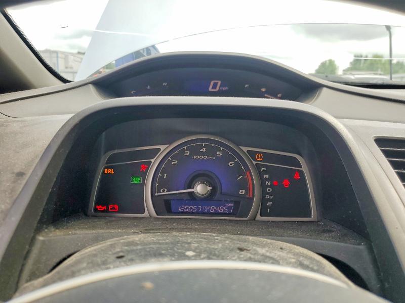 2008 Honda Civic მანქანა იყიდება აუქციონზე, vin: 2HGFA16588H335984, აუქციონის ნომერი: 54438466