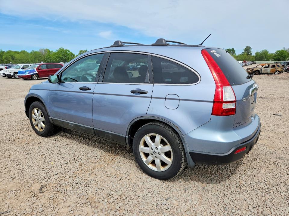 Продаж на аукціоні авто 2008 Honda Cr-v, vin: 5J6RE485X8L047315, номер лоту: 54681416