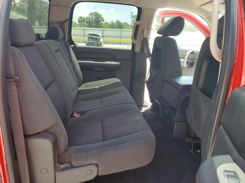 Продажа на аукционе авто 2009 Chevrolet Silverado, vin: 1GCJK83669F186103, номер лота: 55270766