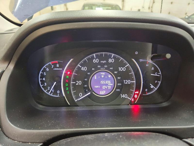 Продажа на аукционе авто 2012 Honda Cr-v, vin: 5J6RM4H33CL082529, номер лота: 53781766