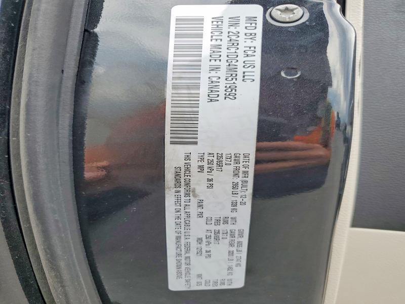 2021 Chrysler Voyager მანქანა იყიდება აუქციონზე, vin: 2C4RC1DG4MR519592, აუქციონის ნომერი: 53801536