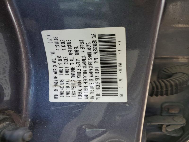 53226796 :رقم المزاد ، 1HGCR2F73EA119649 vin ، 2014 Honda Accord مزاد بيع