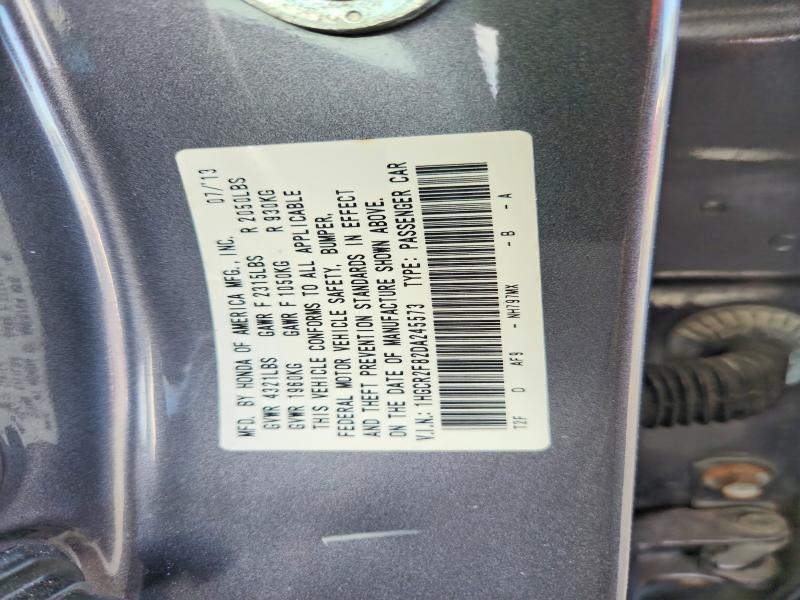 2013 Honda Accord მანქანა იყიდება აუქციონზე, vin: 1HGCR2F82DA245573, აუქციონის ნომერი: 54620136