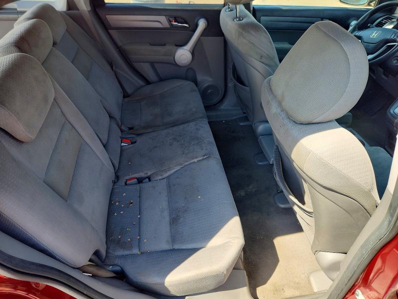 2007 Honda Cr-v მანქანა იყიდება აუქციონზე, vin: JHLRE48517C115203, აუქციონის ნომერი: 53732186