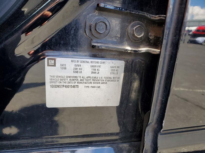 Продаж на аукціоні авто 2009 Cadillac Cts-v, vin: 1G6DN57P490154875, номер лоту: 55248116
