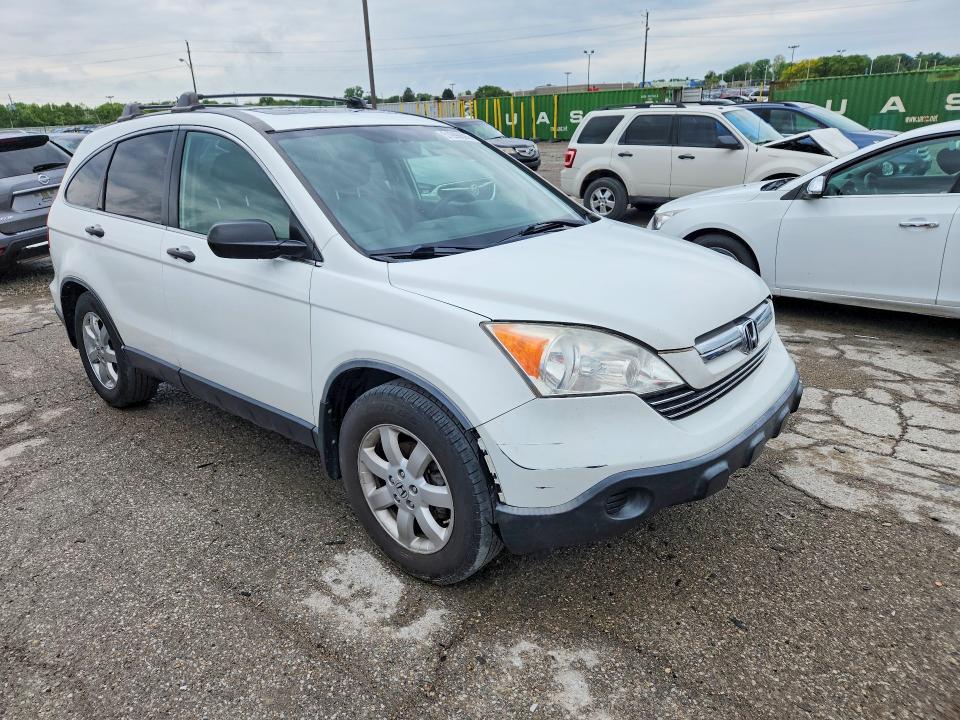 Продажа на аукционе авто 2007 Honda Cr-v, vin: JHLRE48567C045780, номер лота: 51998896