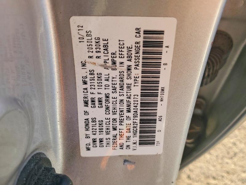 2013 Honda Accord მანქანა იყიდება აუქციონზე, vin: 1HGCR2F79DA042073, აუქციონის ნომერი: 52451326