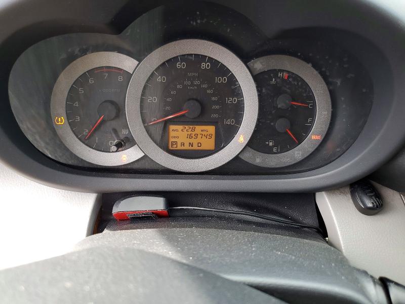 2011 Toyota Rav4 მანქანა იყიდება აუქციონზე, vin: JTMBF4DV2B5044818, აუქციონის ნომერი: 54105906