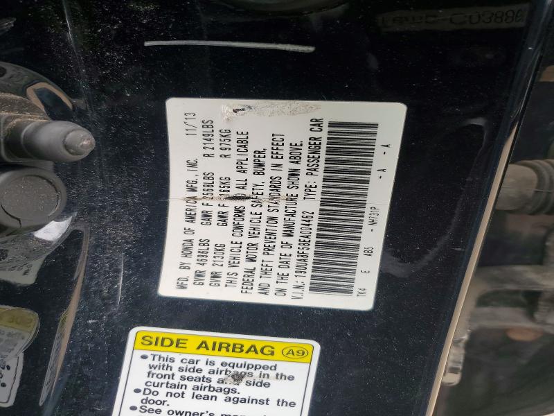 2014 Acura Tl მანქანა იყიდება აუქციონზე, vin: 19UUA8F58EA004462, აუქციონის ნომერი: 53983276
