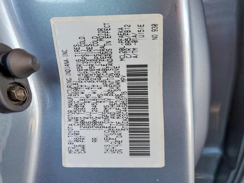 Продаж на аукціоні авто 2004 Toyota Sienna, vin: 5TDZA23C44S053776, номер лоту: 53589616