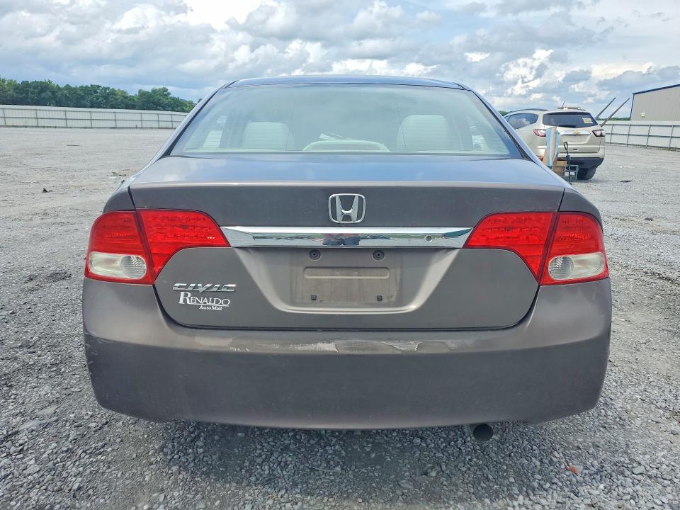 Продажа на аукционе авто 2011 Honda Civic, vin: 2HGFA1F58BH508006, номер лота: 54871596