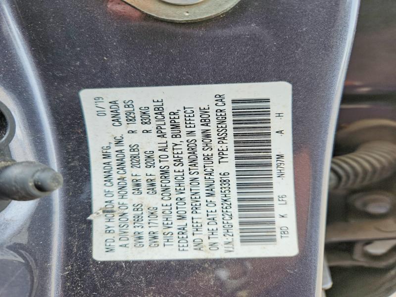 2019 Honda Civic მანქანა იყიდება აუქციონზე, vin: 2HGFC2F62KH533816, აუქციონის ნომერი: 53834926