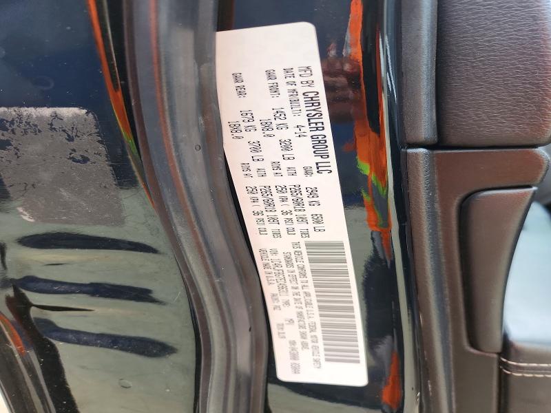 54061266 :رقم المزاد ، 1C4RJFBG7EC496311 vin ، 2014 Jeep Grand Cherokee مزاد بيع