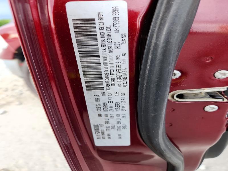Продаж на аукціоні авто 2017 Ram 1500, vin: 1C6RR7LT4HS853312, номер лоту: 55579396