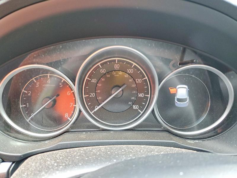2023 Mazda Cx-5 მანქანა იყიდება აუქციონზე, vin: JM3KFBBM3P0152617, აუქციონის ნომერი: 52147586