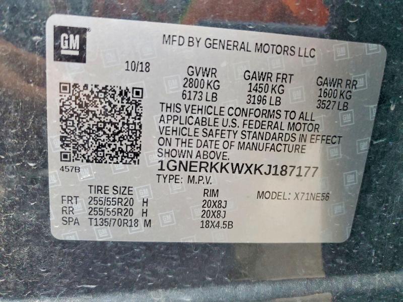 Продажа на аукционе авто 2019 Chevrolet Traverse, vin: 1GNERKKWXKJ187177, номер лота: 54176006