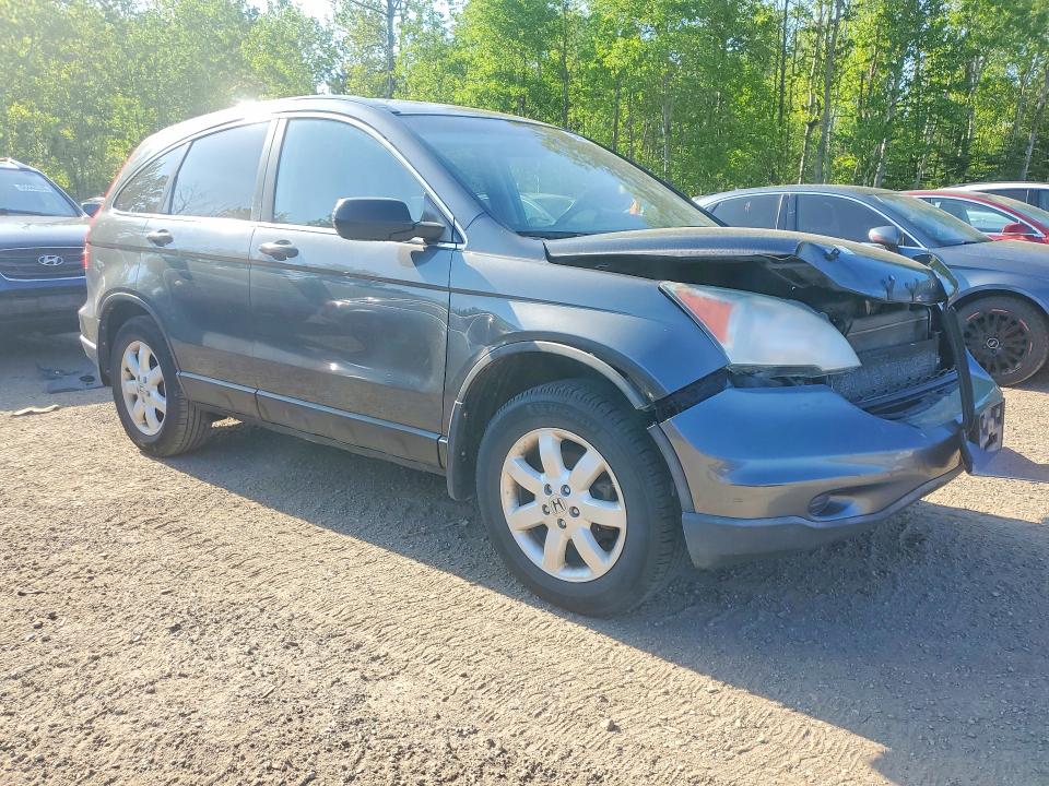 Aukcja sprzedaży 2011 Honda Cr-v, vin: 5J6RE4H32BL817352, numer aukcji: 52892116