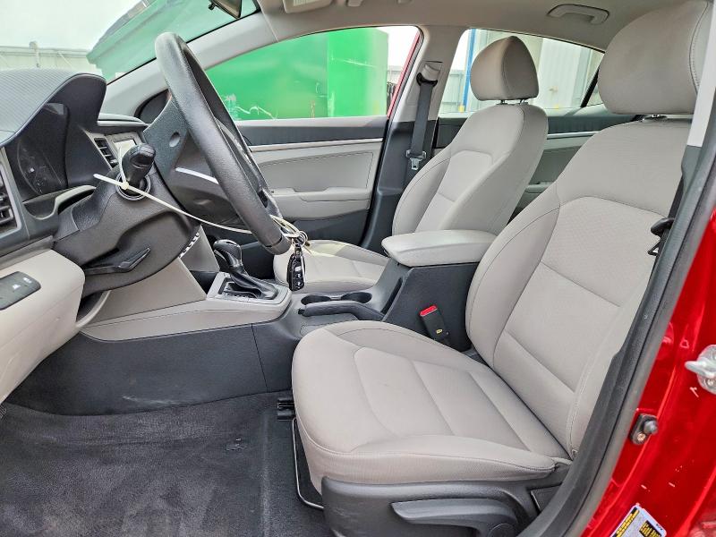 2020 Hyundai Elantra მანქანა იყიდება აუქციონზე, vin: KMHD74LF1LU899447, აუქციონის ნომერი: 53453676