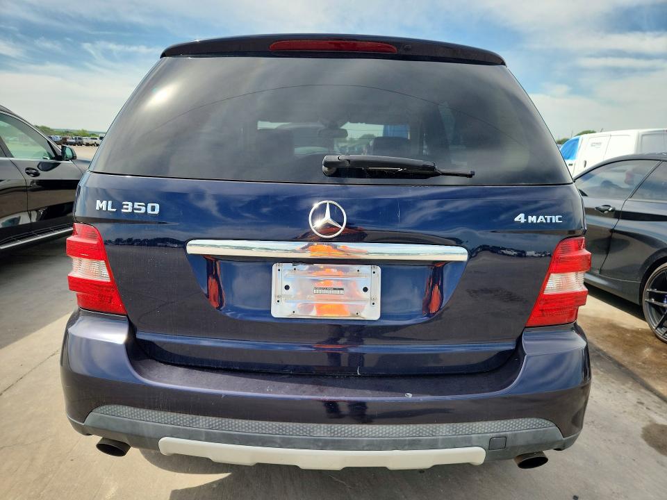 Продажа на аукционе авто 2007 Mercedes-benz Ml, vin: 4JGBB86E97A155943, номер лота: 52467116
