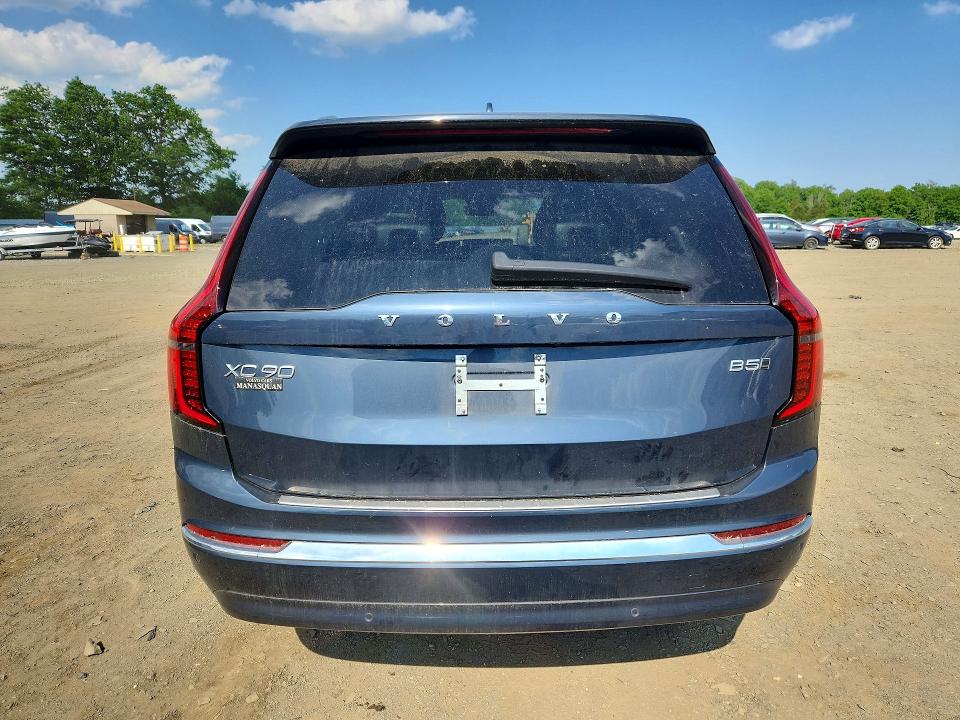 Продаж на аукціоні авто 2025 Volvo Xc90, vin: YV4M12PA8S1365769, номер лоту: 53912716