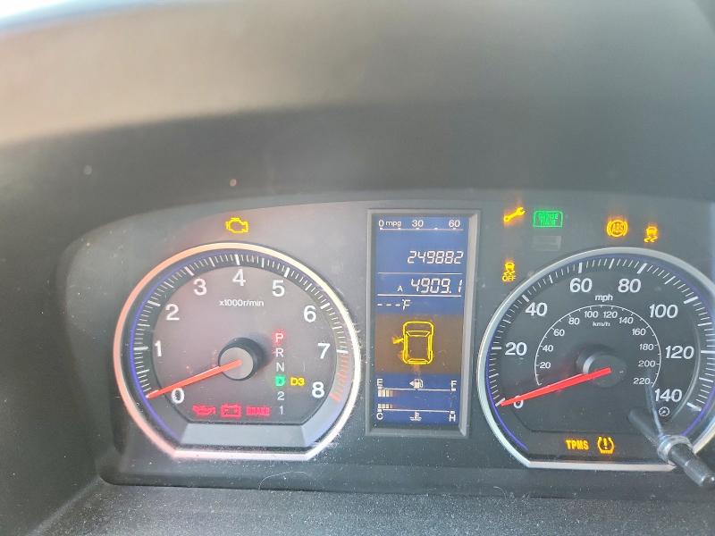 52656986 :رقم المزاد ، 5J6RE4H7XAL051050 vin ، 2010 Honda Cr-v مزاد بيع