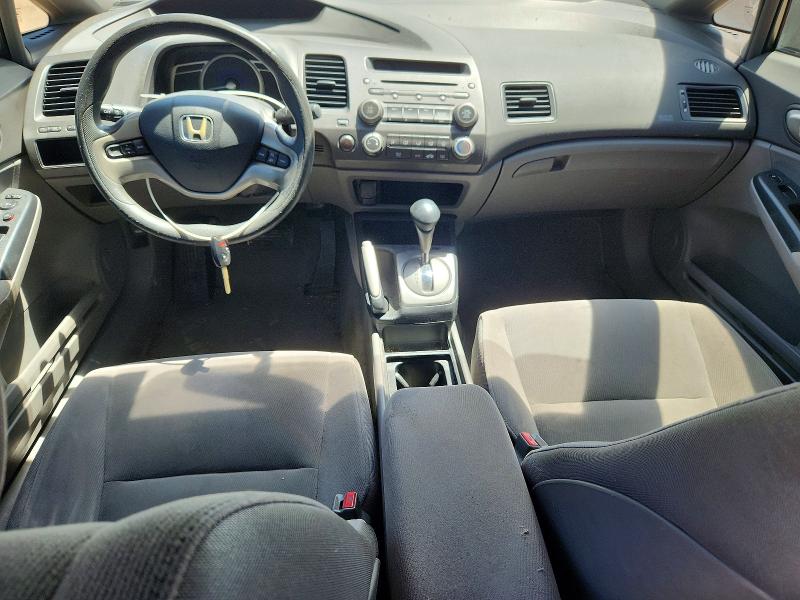 2007 Honda Civic მანქანა იყიდება აუქციონზე, vin: 1HGFA16867L118722, აუქციონის ნომერი: 51918316