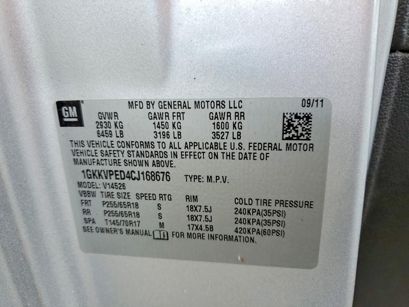 55323266 :رقم المزاد ، 1GKKVPED4CJ168676 vin ، 2012 Gmc Acadia مزاد بيع