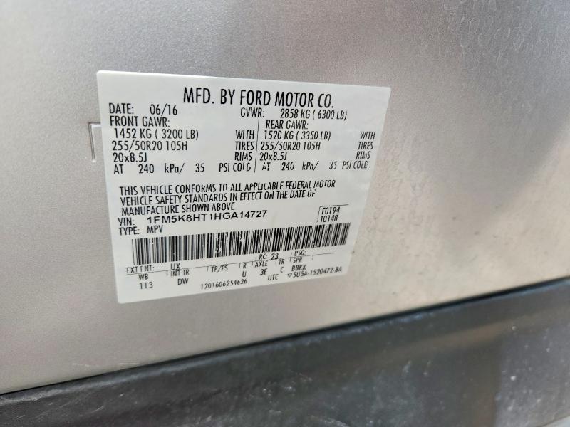 Продажа на аукционе авто 2017 Ford Explorer, vin: 1FM5K8HT1HGA14727, номер лота: 53659616
