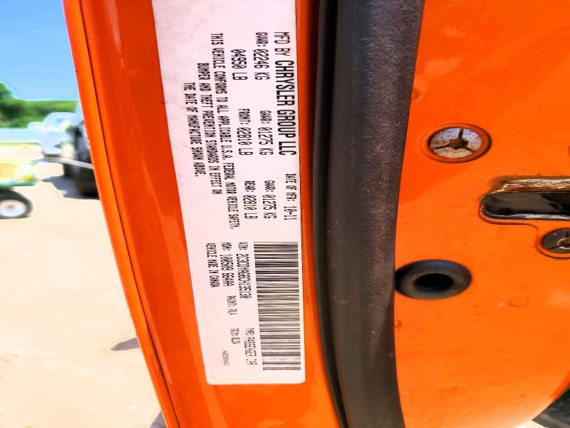 2012 Dodge Challenger მანქანა იყიდება აუქციონზე, vin: 2C3CDYAG6CH135130, აუქციონის ნომერი: 54224706