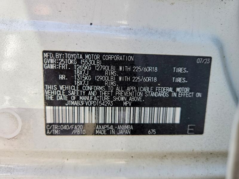 Продаж на аукціоні авто 2023 Toyota Rav4 Prime, vin: JTMAB3FV0PD154293, номер лоту: 54153196
